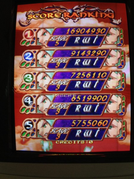 ESPGaluda Highscore.JPG