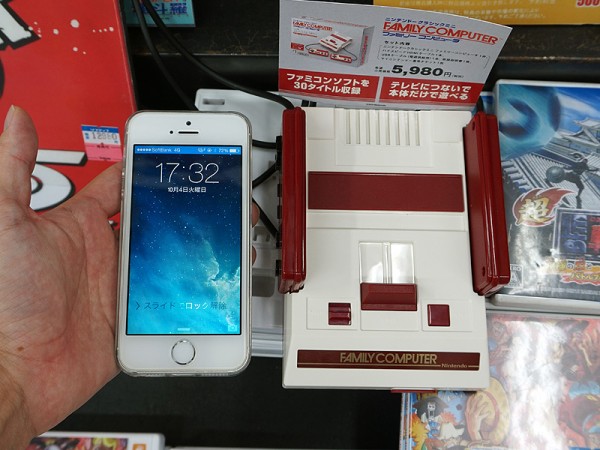 famicom-10.jpg