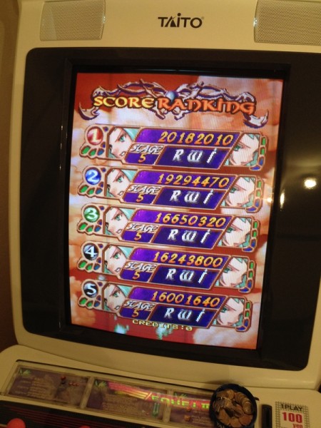 ESP Galuda Highscores.JPG