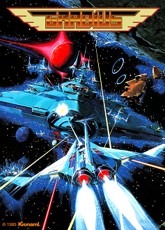 Gradius_Poster_Full.png