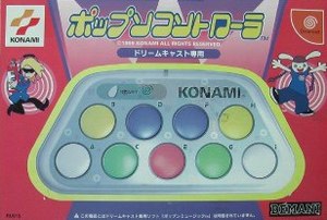 sega-dreamcast-pop-n-music-controller-boxed.jpg