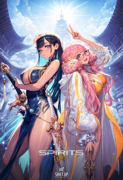 project-spirits.jpg