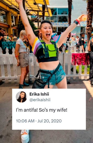erika-ishii.jpg