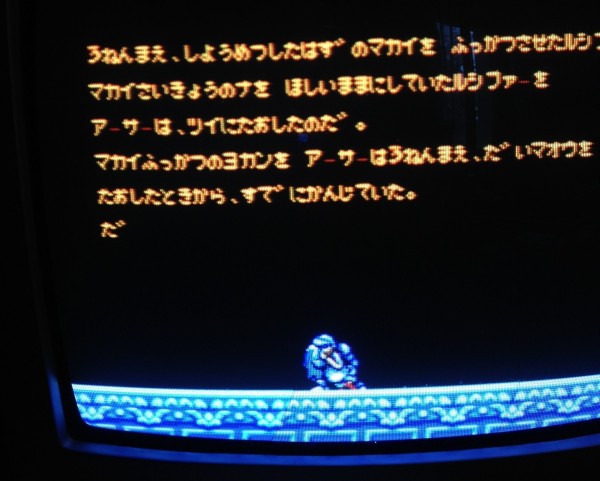 image.jpg
