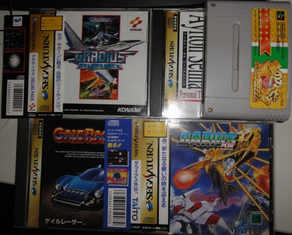 saturn_stuff.jpg