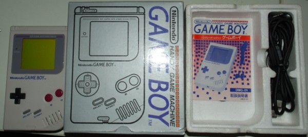 gameboy.jpg