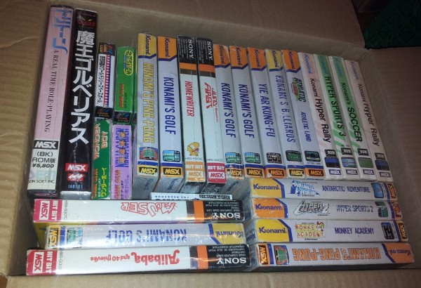 msx.jpg