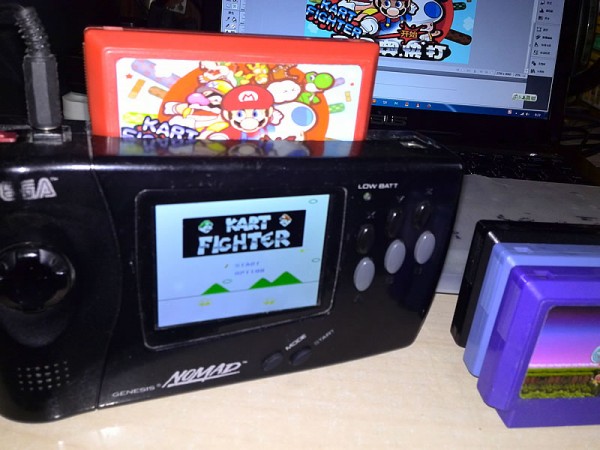 famicom md.jpg