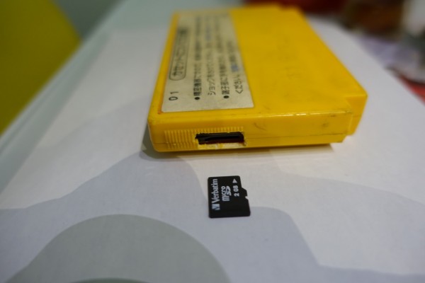 everdrive4.JPG