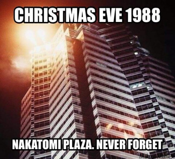 nakatomi.jpg