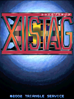 xiistag.png