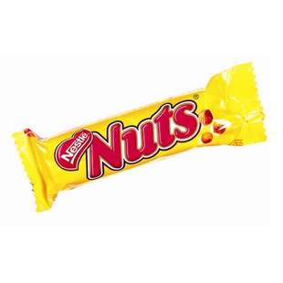 productimage-picture-nestle-nuts-chocolate-bar-90.jpg